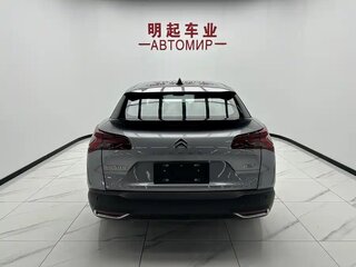 2026 Citroen C5 X, серый, 2338520 рублей, вид 4