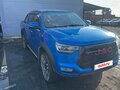 2024 JAC T8 Pro, синий, 2204000 рублей