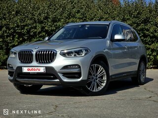 2020 BMW X3 20i xDrive III (G01), серебристый, 3650000 рублей, вид 1
