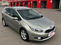 2013 Kia Ceed II, серебристый, 830000 рублей - вид 1