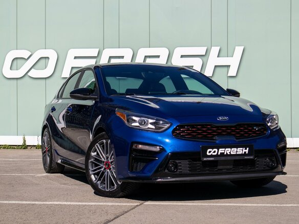 2021 Kia Forte III, синий, 2099000 рублей - вид 8