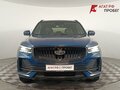 2024 Geely Monjaro I, синий, 3100000 рублей - вид 1