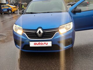 2020 Renault Logan II Рестайлинг, синий, 700000 рублей, вид 1