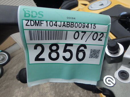 2011 Ducati Streetfighter, жёлтый, 700000 рублей, вид 2