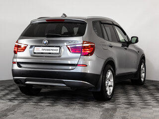 2013 BMW X3 20i xDrive II (F25), серый, 1449000 рублей, вид 5
