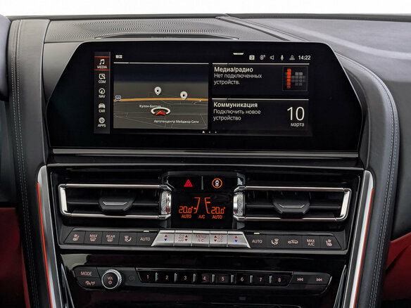 2021 BMW 8 серии M850i xDrive II (G14/G15/G16), чёрный, 7850000 рублей - вид 17