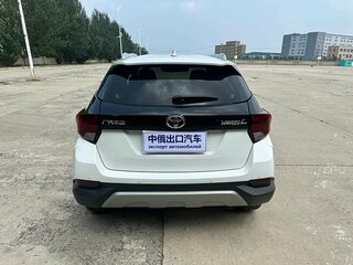 2022 Toyota Yaris L XP150 Рестайлинг, белый, 1468395 рублей, вид 5