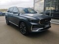 2024 Geely Monjaro I, серый, 3650000 рублей
