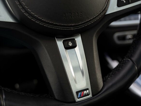 2021 BMW X7 40i I (G07), серый, 8799000 рублей - вид 24