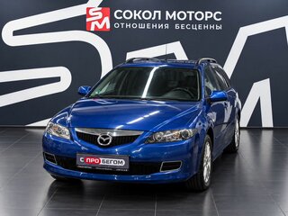 2006 Mazda 6 I (GG) Рестайлинг, синий, 699900 рублей, вид 4