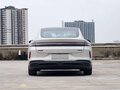 2026 Changan Qiyuan A06 28.39 kWh, серый, 2400000 рублей - вид 4