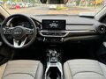 2023 Kia K3 II (China Market) Рестайлинг, белый, 1360000 рублей - вид 6