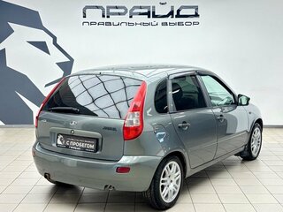 2010 Lada (ВАЗ) Kalina I, серый, 339000 рублей, вид 3