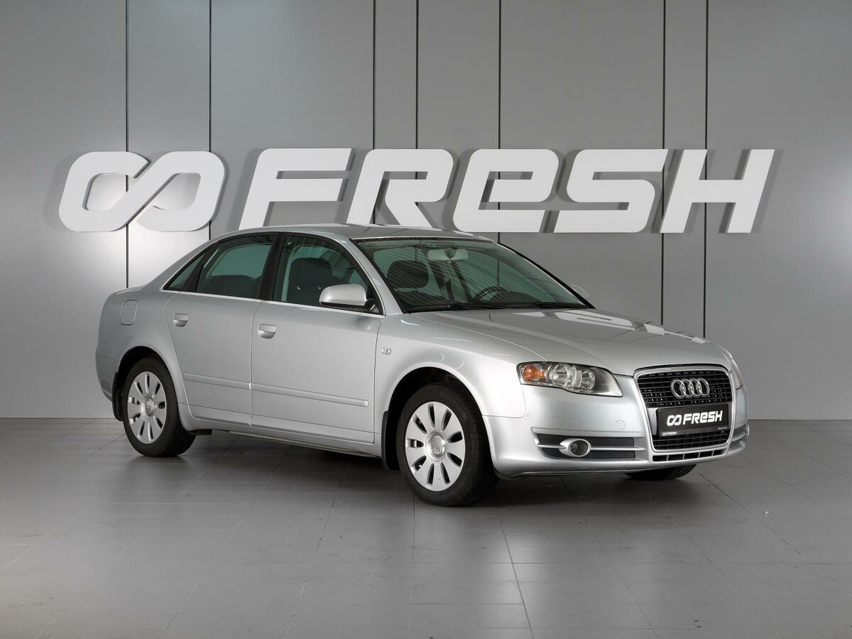 Открыть фотографии: Audi A4 III (B7)