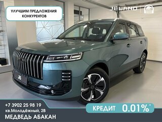 2026 Jeland J6, зелёный, 2929000 рублей, вид 1