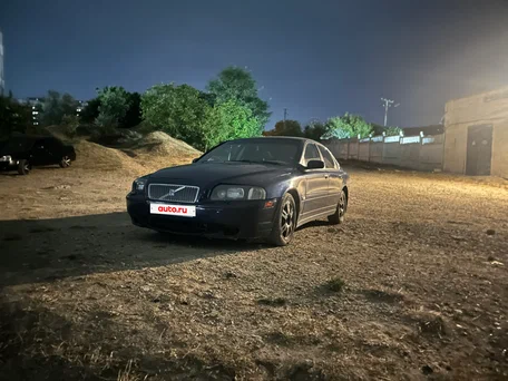 2004 Volvo S80 I Рестайлинг, синий, 450000 рублей, вид 1