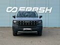 2024 Haval H3 I, серый, 2369000 рублей - вид 2