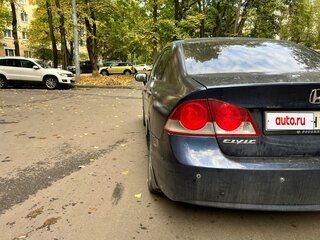 2007 Honda Civic VIII, синий, 505000 рублей, вид 4
