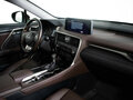 2020 Lexus RX 300 IV Рестайлинг, коричневый, 5960000 рублей - вид 9