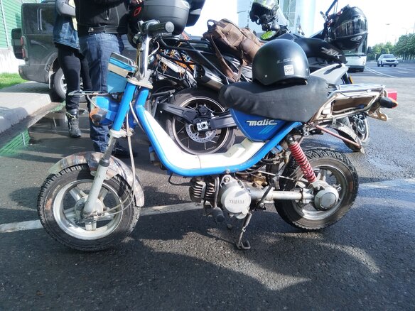 1978 Yamaha Malic, белый, 99000 рублей - вид 1