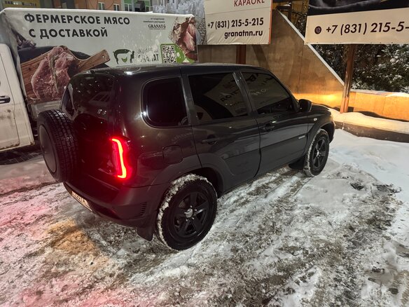 2015 Chevrolet Niva I Рестайлинг, фиолетовый, 750000 рублей - вид 10