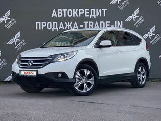 2014 Honda CR-V IV, белый, 1745000 рублей, вид 3