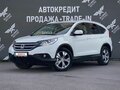 2014 Honda CR-V IV, белый, 1699000 рублей - вид 2