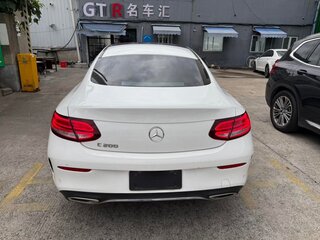 2020 Mercedes-Benz C-Класс 200 IV (W205) Рестайлинг, белый, 2670008 рублей, вид 5