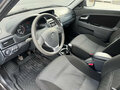 2017 Lada (ВАЗ) Priora I Рестайлинг, серый, 497000 рублей - вид 6