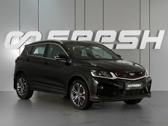 2024 Belgee X50, чёрный, 2149000 рублей