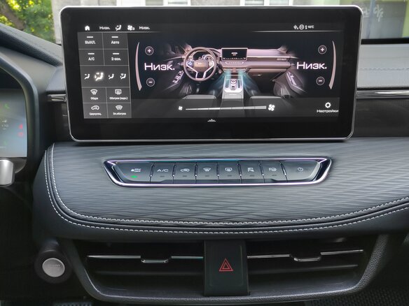 2022 Haval Jolion I, чёрный - вид 13