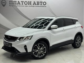 2020 Geely Coolray I, белый, 1629000 рублей, вид 1