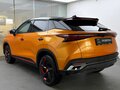 2023 Omoda C5 I, оранжевый, 1575000 рублей - вид 6