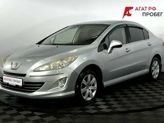 2013 Peugeot 408 I, серебристый, 475000 рублей, вид 1