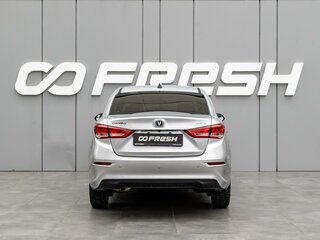 2023 Changan Alsvin, серебристый, 1120000 рублей, вид 4