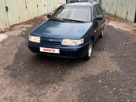 2005 Lada (ВАЗ) 2111, синий, 150000 рублей, вид 1