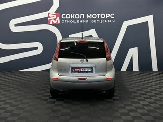 2012 Nissan Note I Рестайлинг, серебристый, 579900 рублей, вид 3