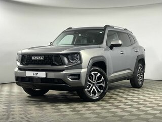 2026 Haval H7 I, серый, 4199000 рублей, вид 1