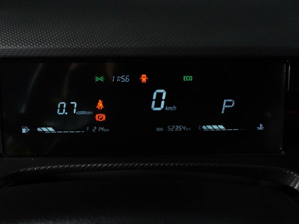 2023 Jetour Dashing I, голубой, 2370000 рублей - вид 16