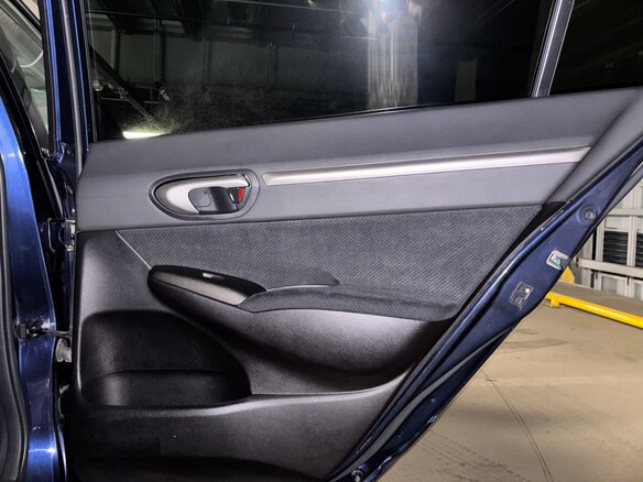 2009 Honda Civic VIII Рестайлинг, синий, 1050000 рублей - вид 21