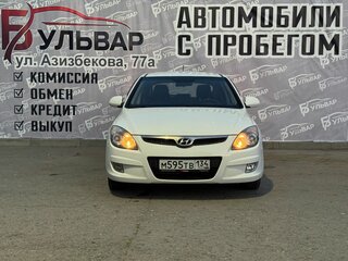 2009 Hyundai i30 I, белый, 750000 рублей, вид 2