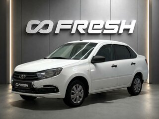 2021 Lada (ВАЗ) Granta I Рестайлинг, белый, 650000 рублей, вид 1