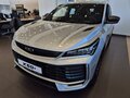 2026 Belgee X50+, серебристый, 2509990 рублей