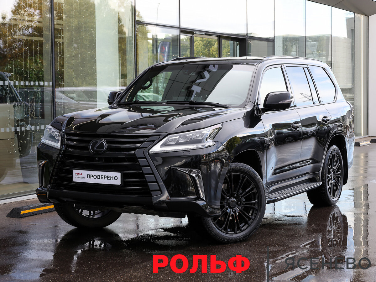 Открыть фотографии: Lexus LX III Рестайлинг 2
