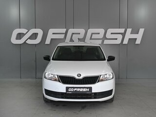 2015 Skoda Rapid I, белый, 850000 рублей, вид 3