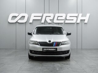 2015 Skoda Rapid I, серебристый, 949000 рублей, вид 3