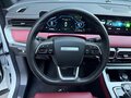 2023 Jetour X70+ I, белый, 1325000 рублей - вид 7