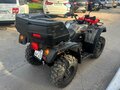 2024 Baltmotors Striker 700, бежевый - вид 7