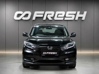 2014 Honda Vezel I, чёрный, 1690000 рублей, вид 3