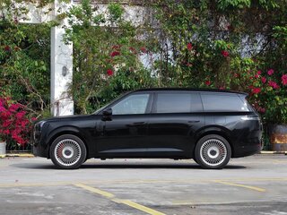2026 Lynk & Co 900, синий, 8100000 рублей, вид 2
